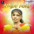 Sawan Murmu, Geeta Baskey
