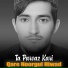 Qare Noorgul Hiwad