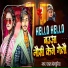 Pawan Lolpuriya