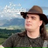 Anderson Martins