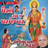 Bhikhudan Gadhvi