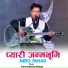 Pawandeep Rajan