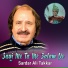 Sardar Ali Takkar