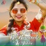 Amit Kumar