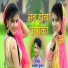 Lokesh Kumar
