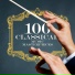 NBC Symphony Orchestra, Arturo Toscanini