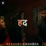 Reshabh Chhabra