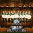Mariachi Zazil de México