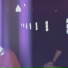 purple coin feat. Mister Han