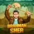 dev sharma