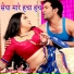 Anuradha Gupta