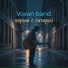 Vovan band