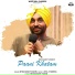 Bhagwant Mann