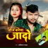 Avinash Yadav