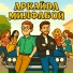 Аркайда