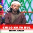Shimul Hasan