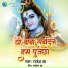 Rajesh Jha