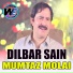 Mumtaz Molai