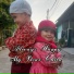 Bunda Aisyah