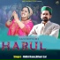 Bihari Lal, Nidhi Rana