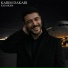 KARIM DAKARI