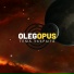 Opus MC жёлтая ветка