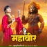 khushbu Tiwari kt