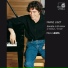 Paul Lewis