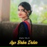 Sanjeeb Murmu, Geeta Singh Baskey