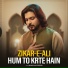 Inamullah Farooq