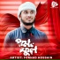 Forhad Hossain
