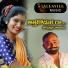 LALLAYILE MAHESH