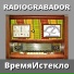 Radiograbador