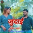 Baljit