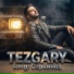 TEZGARY