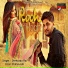 Shehzada Raj feat. Kiran Chaturvedi