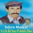 Saleem Marwat