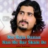 Jalal Darman