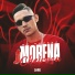 MC Romero, DJ GR