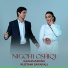 Ganjinabonu, Rustami Safarali