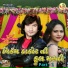Vikram Thakor, Shilpa Thakor