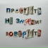 LoG DOC [http: musvkontakte.ru]