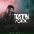 Tonton Kalil