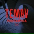 TEMRA