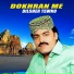 Dilsher Tewno