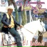 Antonio Viera El Vale Del Sur