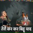shyamstudio