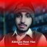 Masb Rozara