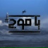 Hakem