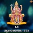 Divya